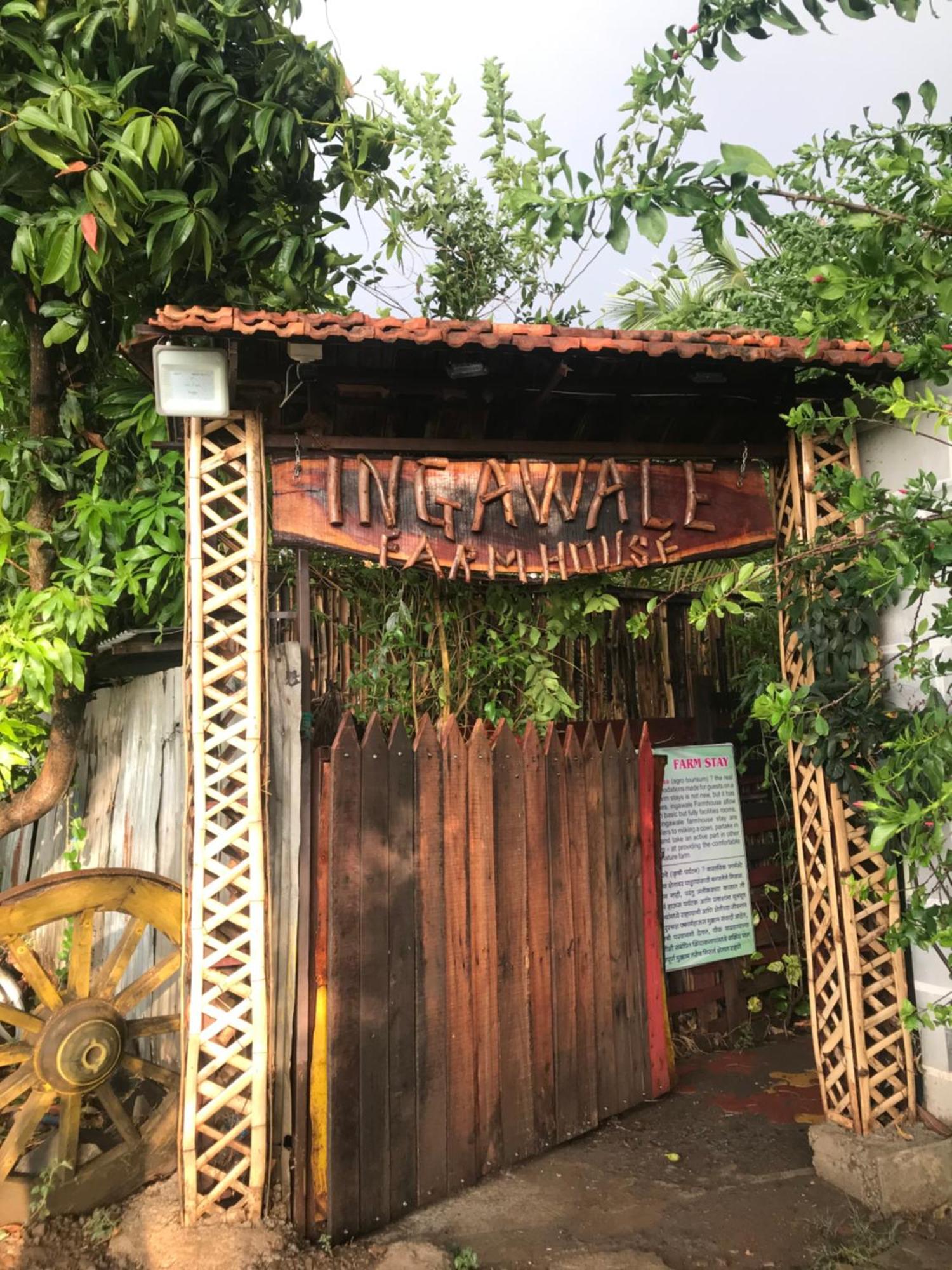 Ingawale Farmhouse Сатара Екстериор снимка
